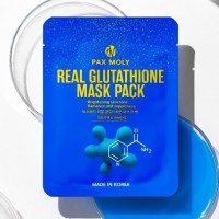 Real Glutathoine Mask Pack